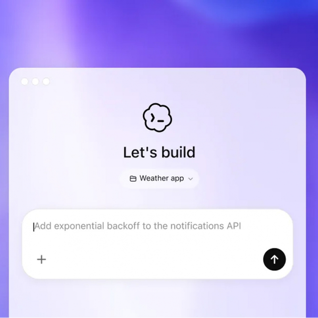 거대 소프트웨어의 종말