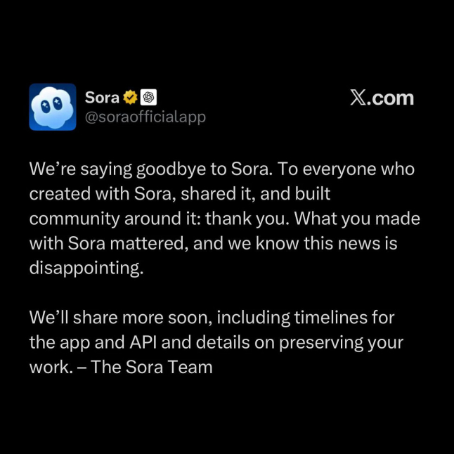 데모의 시대에서 유틸리티의 시대로