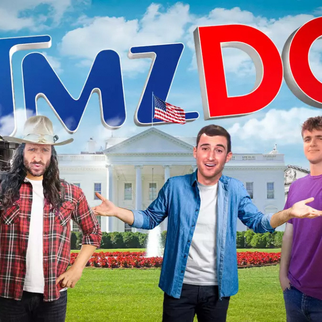 권력을 연예인처럼 다루는 매체